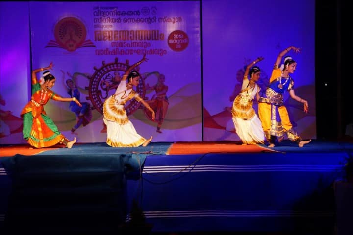 Sreenarayana Vidyaniketan Central School dance