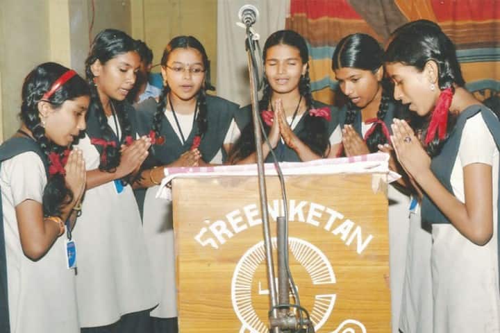 Sreeniketan Central School prayer
