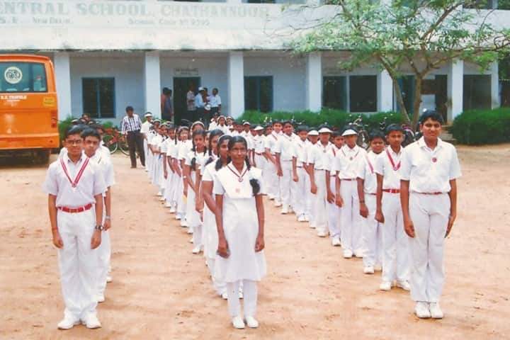 Sreeniketan Central School prayer