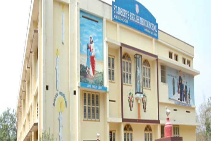 St Joseph English Medium School-Campus View