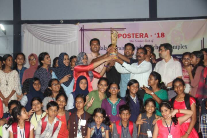 St Josephs English Medium School-Acheivements