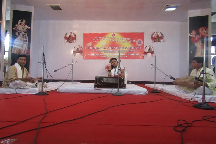 Shrimanta Shankar Academy-Inter School Competition