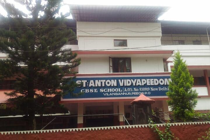 St Anton Vidyapeedam-Campus