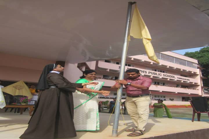 St Joseph Public School-Independence Day