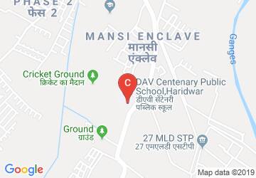 DAV Centenary Public School, Laksar Road, Haridwar: Admission, Fee