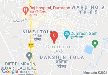 DAV Public School, Dumraon, Buxar: Admission, Fee, Affiliation