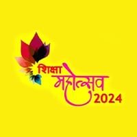 SHIKSHA MAHOSTAV 2024